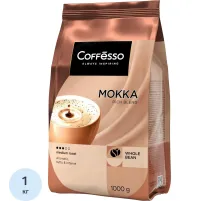 Кофе в зернах Coffesso MOKKA 1 кг