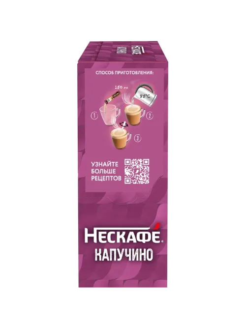 Кофе Nescafe Cappuccino раств., шоу-бокс, 18гх18шт/уп