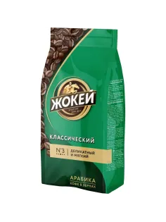 Кофе Жокей Классический в зернах,500г, 0242-08
