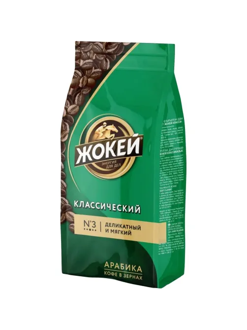 Кофе Жокей Классический в зернах,500г, 0242-08