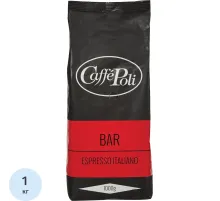 Кофе Caffe Poli Bar в зернах, 1 кг.