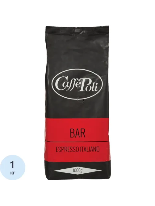Кофе Caffe Poli Bar в зернах, 1 кг.