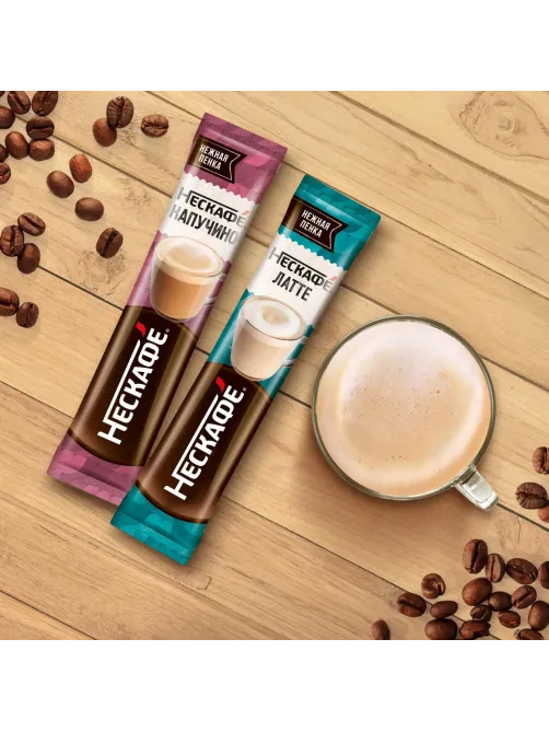 Кофе Nescafe Latte раств., шоу-бокс, 18гх18шт/уп