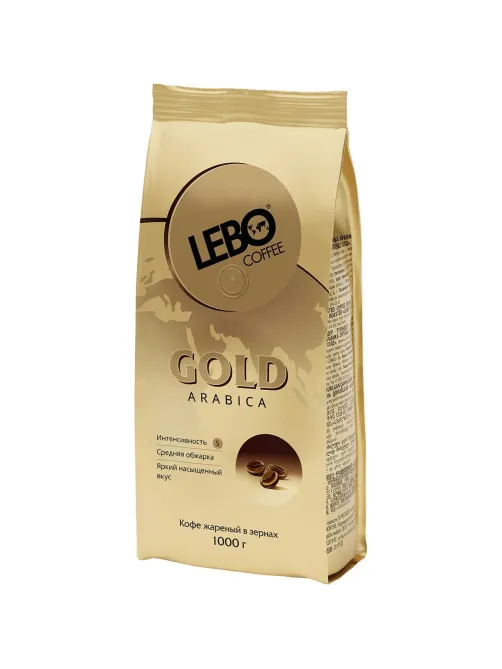 Кофе Lebo Gold  в зернах,арабика,средней обжарки, 1кг