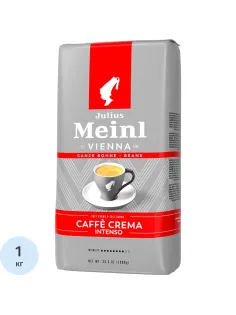 Кофе Julius Meinl Кафе Крема Интенсо Тренд Коллекция в зернах, 1кг (89535)
