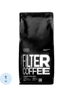 Кофе в зернах Tasty Coffee Бразилия Суль-де-Минас, 1кг