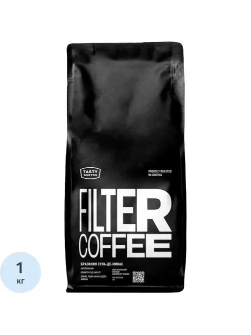 Кофе в зернах Tasty Coffee Бразилия Суль-де-Минас, 1кг