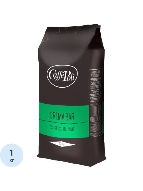 Кофе Caffe Poli Crema Bar в зернах, 1 кг