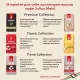 Кофе Julius Meinl Эспрессо Премиум Коллекция в зернах, 1кг (89532)