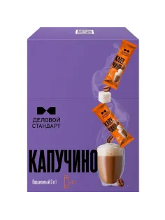 Кофе порционный 3в1 Деловой Стандарт Cappuccino, 18грх10шт/уп