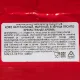 Кофе Lavazza Pronto Crema Grande Aroma в зернах, 1кг