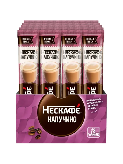 Кофе Nescafe Cappuccino раств., шоу-бокс, 18гх18шт/уп
