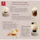 Кофе в зернах Julius Meinl Vienna Melange, 1кг