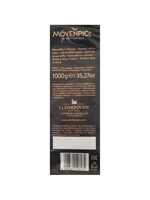Кофе Movenpick Espresso в зернах, 1 кг