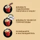 Кофе Nescafe 3 в 1 мягкий раств., шоу-бокс, 20штx14,5г