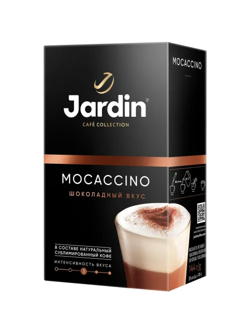 Кофе Jardin в стиках растворимый ароматиз Мокачино 3в1, 18гх8шт 1692-10