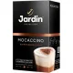 Кофе Jardin в стиках растворимый ароматиз Мокачино 3в1, 18гх8шт 1692-10