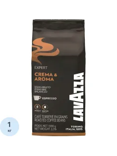 Кофе Lavazza Crema Aroma Expert в зернах, 1кг