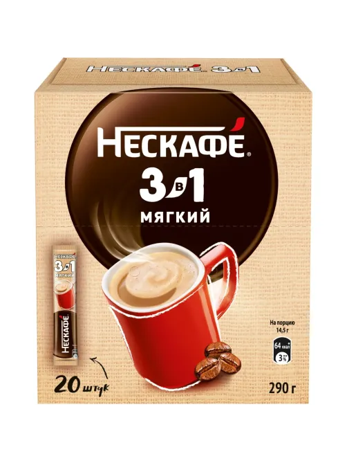 Кофе Nescafe 3 в 1 мягкий раств., шоу-бокс, 20штx14,5г