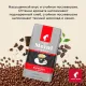 Кофе Julius Meinl Эспрессо Классико Тренд Коллекция в зернах 1кг (89534)