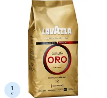 Кофе Lavazza Oro в зернах, 1кг (спец)