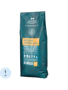 Кофе натуральный жареный в зернах Деловой Стандарт Aroma Americano, 1кг