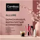 Кофе в зернах Coffesso ALLURE 1 кг