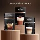 Кофе Jardin в стиках растворимый ароматиз Капучино 3в1, 18гх8шт 1690-10
