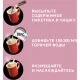 Кофе Nescafe Cappuccino раств., шоу-бокс, 18гх18шт/уп