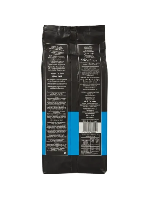 Кофе Caffe Poli Extra Bar в зернах, 1 кг.