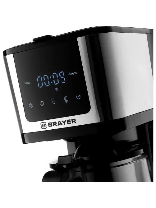 Кофеварка BRAYER 1125BR,900Вт,1,25л,нейлон.съем.фильтр,противокап.термокр
