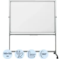 Доска магнитно-маркерная /мелов.100х150 BoardSYS Twistмоб,повор,выдв.планк