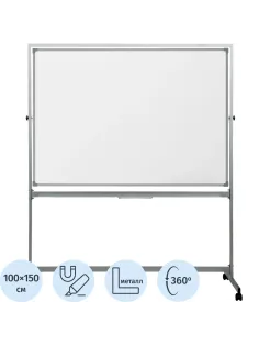 Доска магнитно-маркерная /мелов.100х150 BoardSYS Twistмоб,повор,выдв.планк