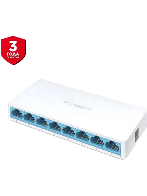 Коммутатор Mercusys MS108 (L2) 8x100Мбит/с неуправляемый