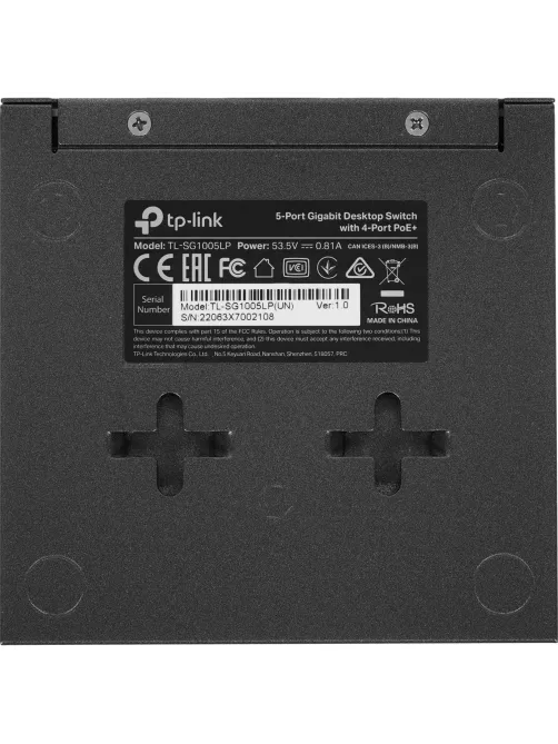 Коммутатор TP-Link TL-SG1005LP (L2) 5x1Гбит/с 4PoE+ 40W неуправляемый