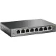 Коммутатор TP-Link TL-SG108E (L2) 8x1Гбит/с управляемый