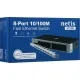 Коммутатор Netis ST108D 8PORT 10/100M