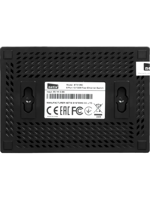 Коммутатор Netis ST3105C 5PORT 10/100M