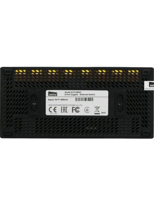 Коммутатор Netis ST3108GC 8PORT 10/100/1000M