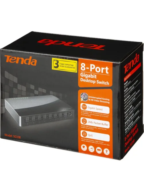 Коммутатор Tenda SG108 1000 Мбит/сек, 100 Мбит/сек, 8 port