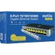 Коммутатор Netis ST108GD 8PORT 10/100/1000M