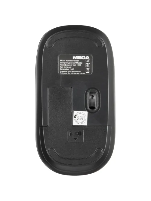 Набор клавиатура+мышь ProMega jet WKMC002 USB WLS RT/1+1 АА/dpi1000/3кн/чер