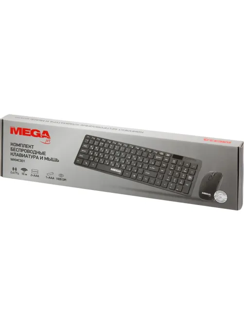 Набор клавиатура+мышь ProMega jet WKMC001 USB WLS RT/2+1ААА/1000dpi/3кн/чер