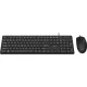 Набор клавиатура+мышь Philips (SPT6264B/60)провод USB 104кл 800-2400dpi чер