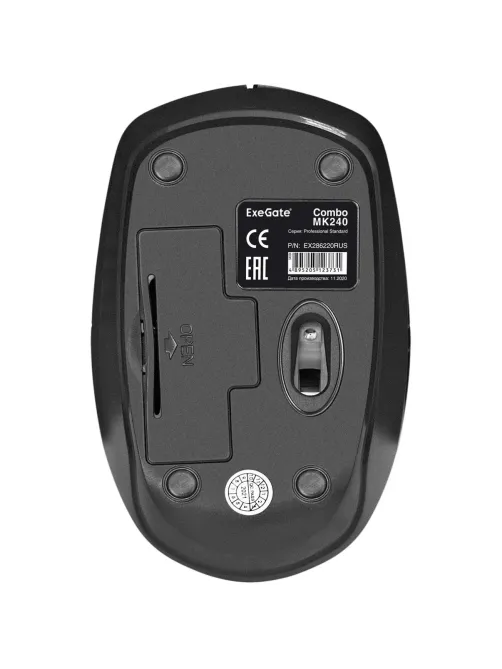 Набор клавиатура+мышь ExeGate Professional Combo MK240 черный(EX286220RUS)
