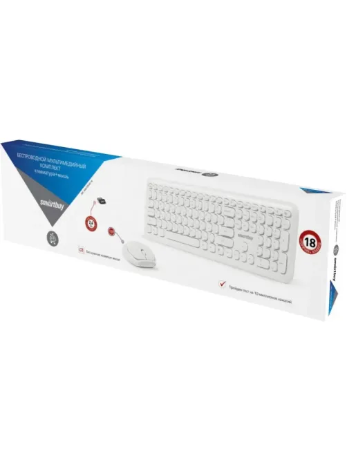 Набор клавиатура+мышь Smartbuy мультимедийный, белый (SBC-666395AG-W)