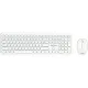 Набор клавиатура+мышь Smartbuy мультимедийный, белый (SBC-666395AG-W)