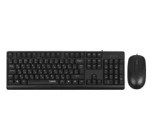 Набор клавиатура+мышь RAPOO проводная X130PRO, цвет - черный