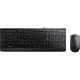 Набор клавиатура+мышь Lenovo проводной 300 черный (GX30M39635)