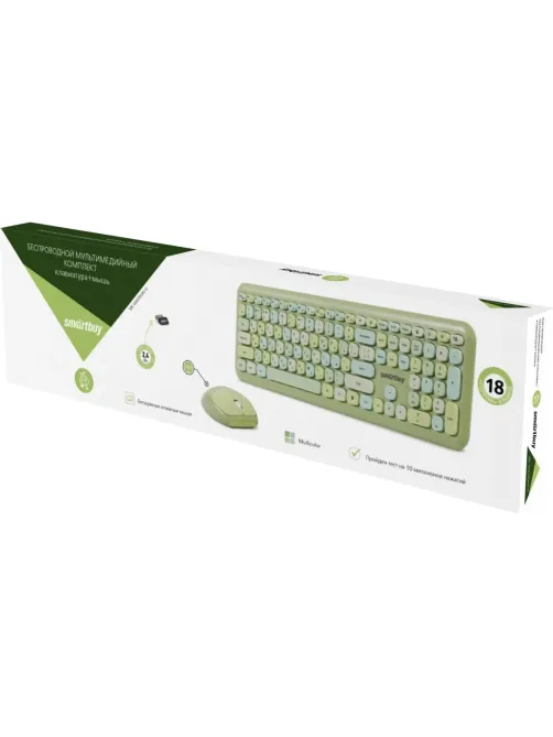Набор клавиатура+мышь Smartbuy мультимедийный, зеленый (SBC-666395AG-G)